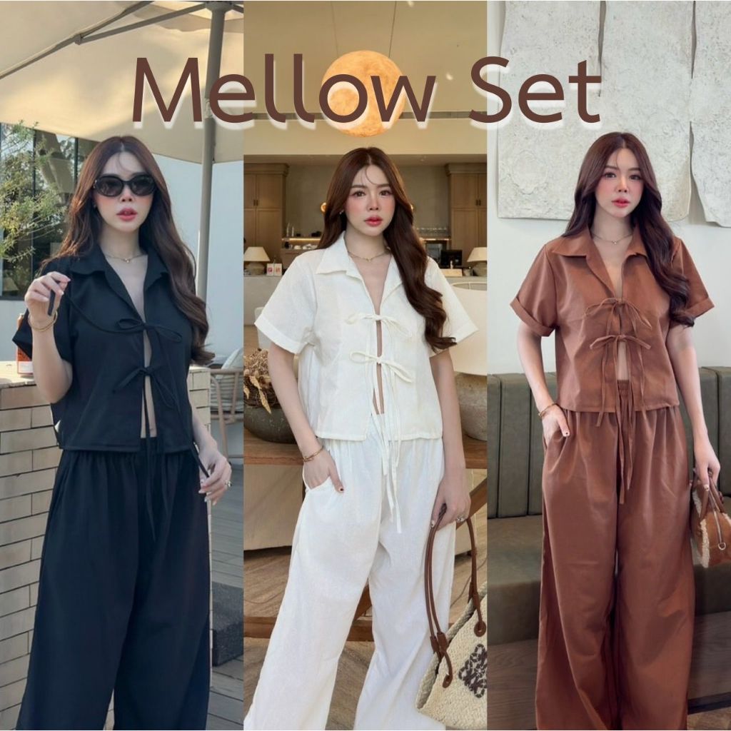 Mellow Set: ชุดเซ็ทขายาว 2 ชิ้น ชุดขายาว สาวอวบใส่ได้ งานเสื้อผูกโบว์น่ารัก เกาหลี ออกงาน Sheeny (S027)