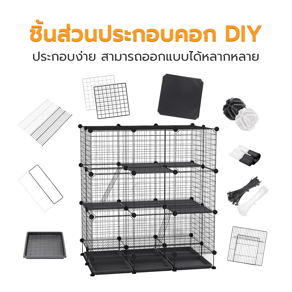 Petus ชิ้นส่วนคอก DIY สัตว์เลี้ยง แผ่น-เสา-ประตู-ล็อก ปรับขนาดได้ thumbnail 3