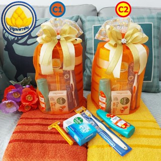 ชุดสังฆทาน เครื่องใช้ถวายพระ