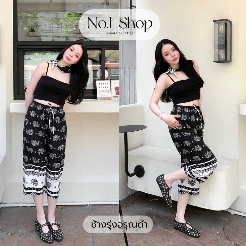 รูปภาพ 3