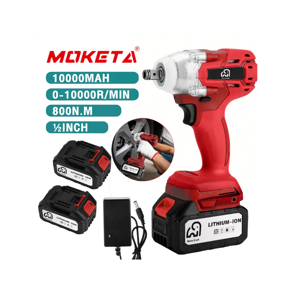 Terra Craft ประแจไฟฟ้า ไฟฟ้าไร้สาย 520N.M แรงบิด 299V 2 ชิ้น แบตเตอรี่ลิเธียม ประแจ บล็อกไฟฟ้า Electric wrench