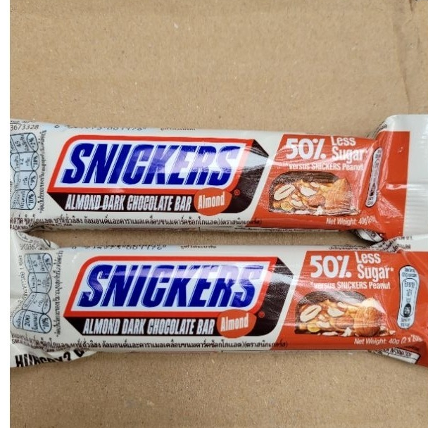 (ได้ 2 ชิ้น) Snickers สนิกเกอร์ส ช็อกโกแลตอัลมอนด์ดาร์คช็อกบาร์ 40 กรัม  Almond Dark Chocolate Bar 5