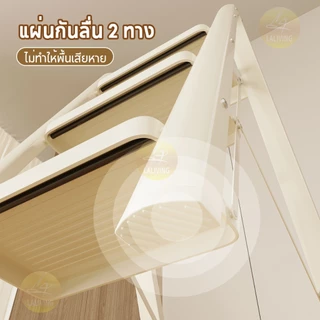 บันได พับได้ อลูมิเนียม บันไดพับ 2/3/4/5ชั้น รับน้ำหนักได้ 1000KG อุปกรณ์ช่าง บรรไดเอนกประสงค์ ของใช้ในบ้าน