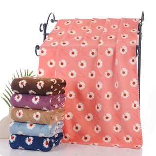 เซ็ตผ้าขนหนูนาโนดอกเดซี่ 2ชิ้น ขนเป็ด ผ้าเช็ดตัว+ผ้าเช็ดผม ม…