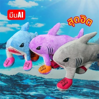 🔥สินค้าพร้อมส่ง🔥ตุ๊กตาท่อนไม้ทุงทุงทุงซะฮูร์ คาปูชิโน่แอสซาสิโน่ ตาราเรโรตารารา | ขนาด60cm