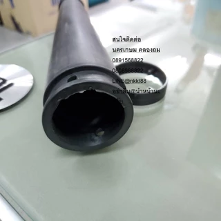 HOSE-BLO ท่อเป่าลม เย็น โบเวอ ใส่ได้กับทุกรุ่น อย่างดี เหนียว ไม่แตกง่าย ตัวแทนจำหน่าย แนะนำ