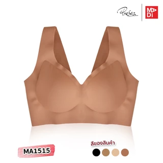Presea softbra เสื้อในไร้โครง แบบBonding ไร้รอยตะเข็บ ใส่สบาย ไม่ระคายเคืองผิว Refreshing bra MA1515