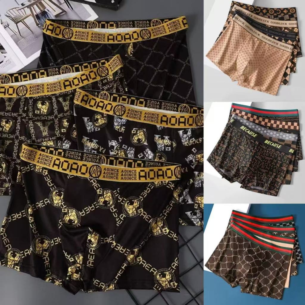 【แพ็ก 4 ตัว】ชุดชั้นในชาย กางเกงบ็อกเซอร์ ไซส์ใหญ่ ระบายอากาศ พิมพ์ลาย ผ้าดีนิ่มใส่สบาย L-4XL