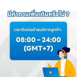 【ACT】ซิมการ์ดฮ่องกง-มาเก๊า4G｜ใช้ได้ทั้งสองเขต｜ใช้งานได้ทันที｜เหมาะสำหรับนักท่องเที่ยวและนักธุรกิจ