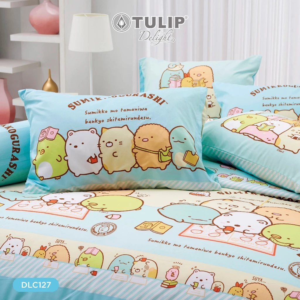 TULIP Delight ซุมิกโกะ Sumikko DLC127 ลิขสิทธิ์แท้ San-X ชุดผ้าปูที่นอน ผ้าห่ม ผ้านวม พิมพ์ลายการ์ตูน