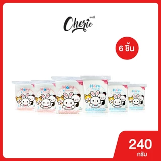 Haru - สำลีแผ่นแบบไม่รีดขอบ 40 กรัม ผลิตจากฝ้ายบริสุทธิ์ 100%