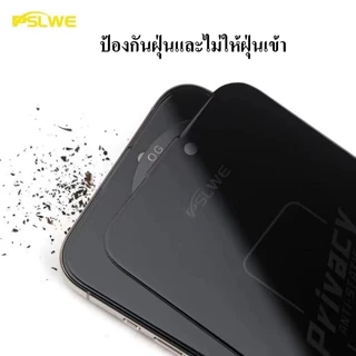 cxshop (040) (1กล่อง10ชิ้นราคาส่ง)ฟิล์มกระจกเต็มจอ กันมองกันเสือก เพื่อความเป็นส่วนตัว งานOG สําหรับOPPO A9 2020
