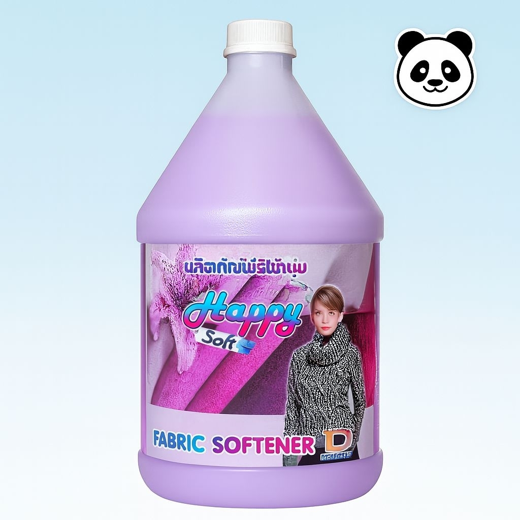น้ำยาปรับผ้านุ่มสีม่วง ( Happy Soft ) 1 แกลอน