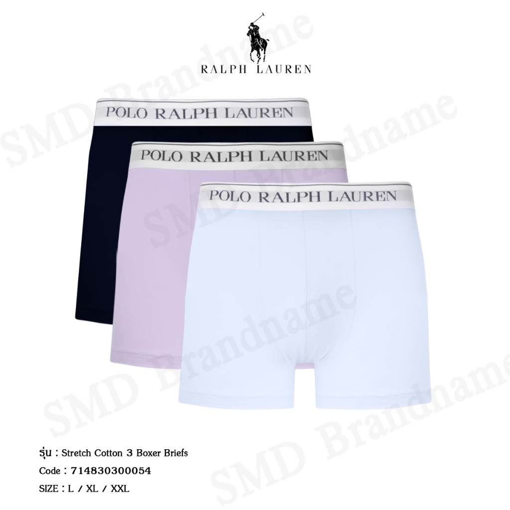 Polo Ralph Lauren กางเกงชั้นในผู้ชาย รุ่น Stretch Cotton 3 Boxer Briefs Code: 714830300054