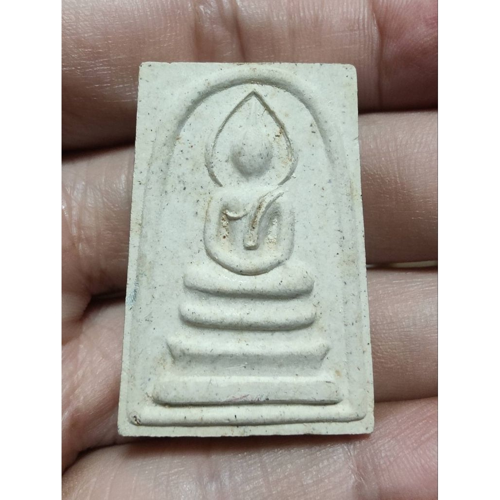 พระสมเด็จฝังตะกรุด ปี 2540 หลวงพ่อรวย ปาสาทิโก วัดตะโก ไม่มีกล่อง