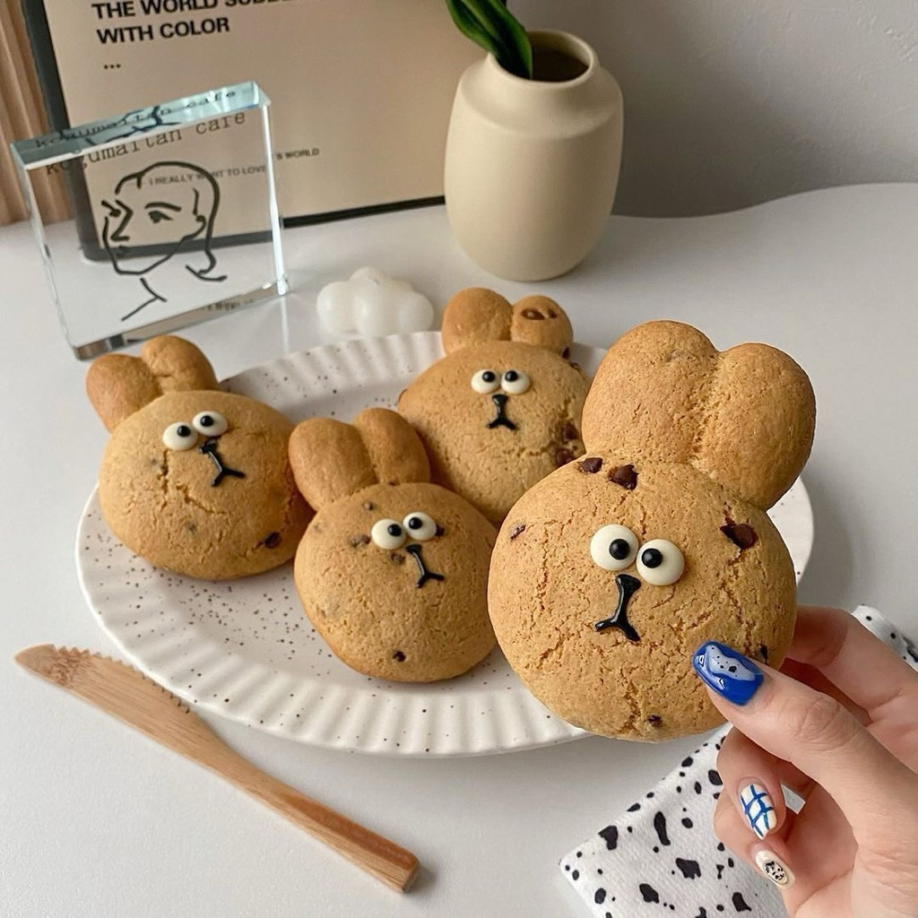 Cookie Cookie Cookie