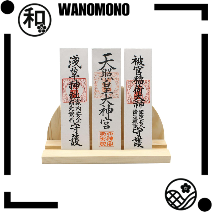 Ofuda stand, Shinto altar, Ofuda, One shrine, Three shrines, Ancestral shrine, Shinto, Ceremony, God