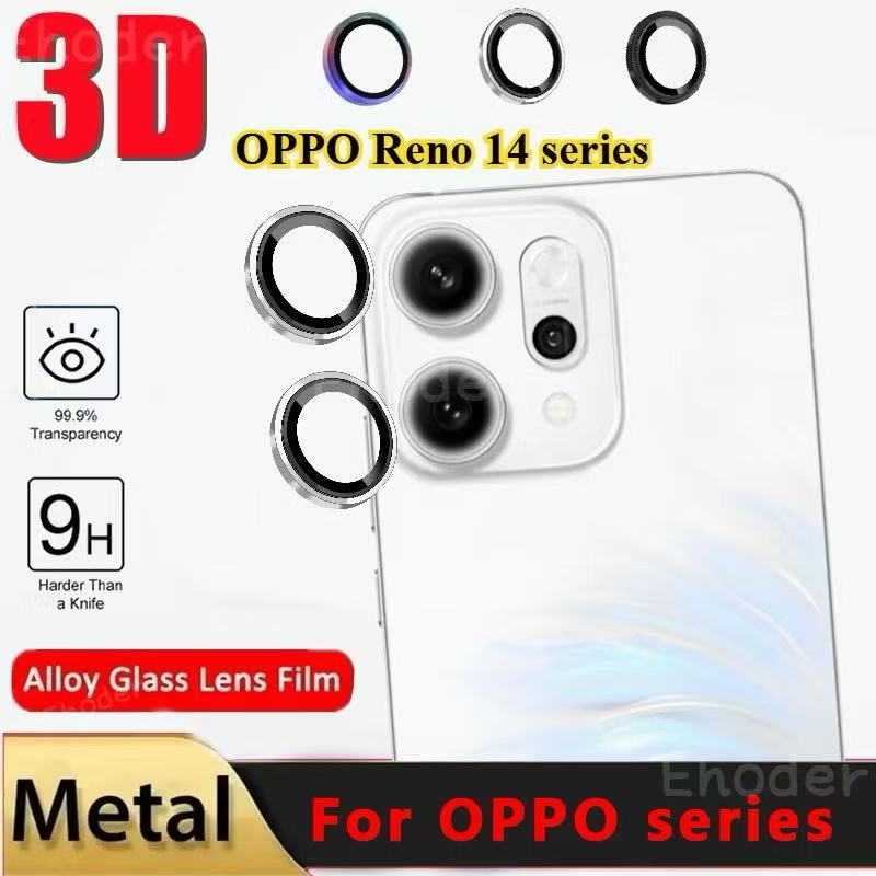 ฟิล์มกระจกกันรอย เลนส์กล้อง สำหรับ Oppo Reno14 Pro Reno14F Reno14Pro
