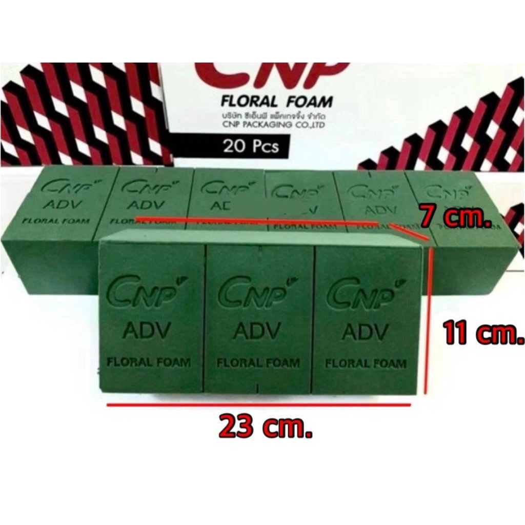 โอเอซิส CNP ปักดอกไม้สดยกลัง 1ลังมี20ก้อน ราคา249บาทพร้อมส่งจากจากไทย🚛🚛 🚛