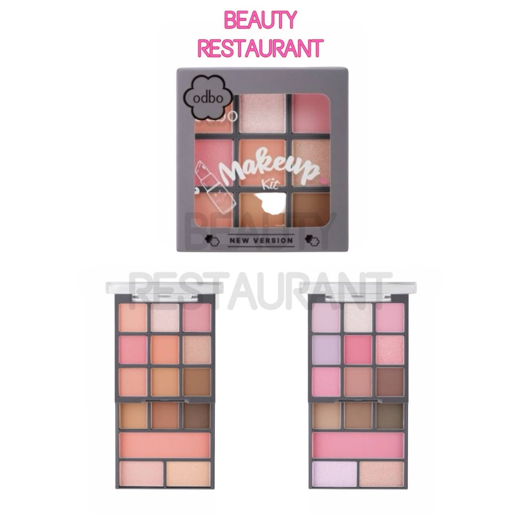 ODS06 ชุดรวมเมคอัพ โอดีบีโอ ODBO Makeup Kit New Version