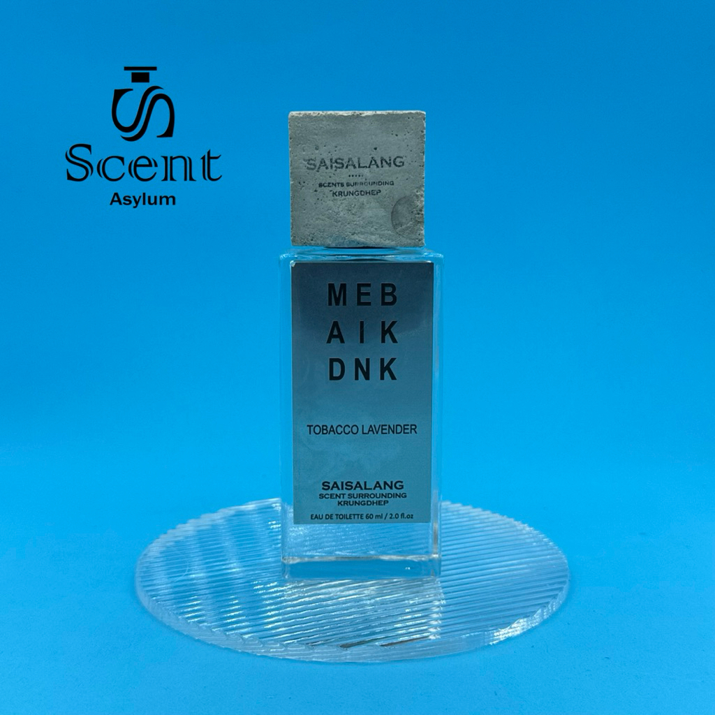 น้ำหอมแท้แบ่งขาย Saisalang MIB – Tobacco Lavender ของแท้ 100% ราคา ถูกที่สุด ดีลบีเคเค