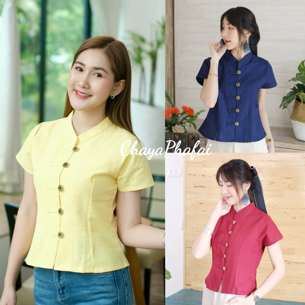 เสื้อผ้าฝ้ายคอจีนแขนสั้น แต่งกระดุมเหรียญกระดิ่ง
