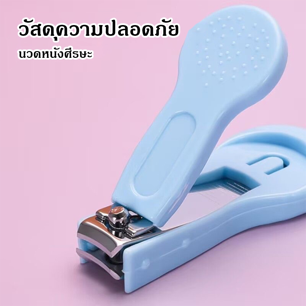 ชุดกรรไกรตัดเล็บเด็ก 5 ชิ้น และชุดแปรง-หวีบผมสำหรับดูแลเด็กเล็กแบบละเอียด