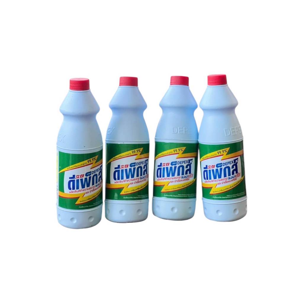ไฮเตอร์มาเลฉลากไทยขนาด 500 ml 1 แพค 4 ขวด 99 บาท