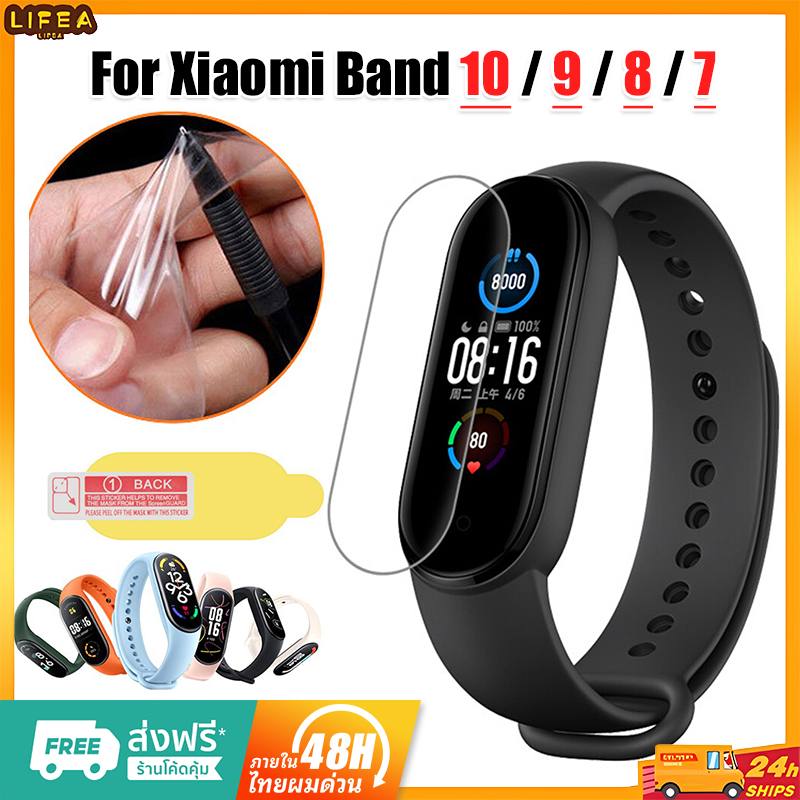{ขายปลีก/ส่ง} ฟิล์มไฮโดรเจลกันรอยหน้าจอ HD ไม่ใช่กระจก สําหรับ Mi Band 10 9 8 NFC Xiaomi Miband 7