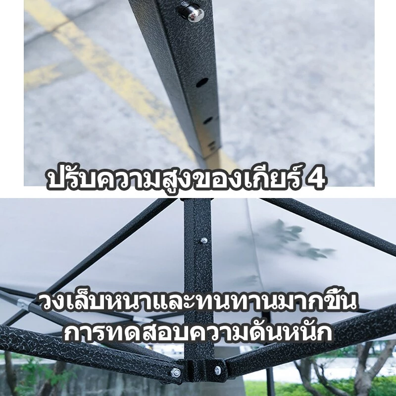 WAYFARER เต็นท์พับได้โครงเหล็กหนา ผ้าใบกันน้ำสำหรับออกบูธ thumbnail 7