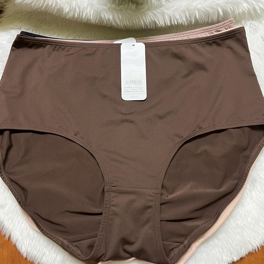 กางเกงชั้นใน sabina big size  ซาบีน่า คละรุ่น ใหญ่พิเศษ 2xl 3xl สีน้ำตาล