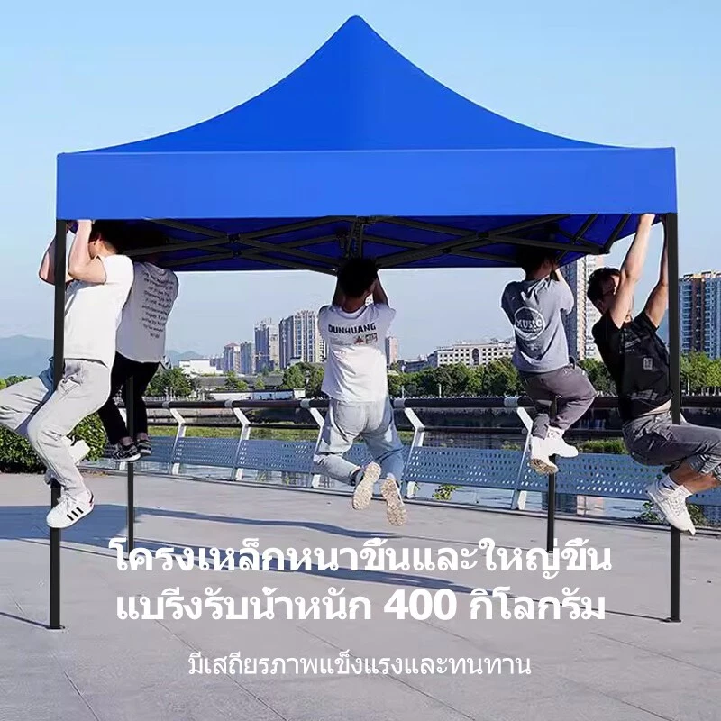 WAYFARER เต็นท์พับได้โครงเหล็กหนา ผ้าใบกันน้ำสำหรับออกบูธ thumbnail 5