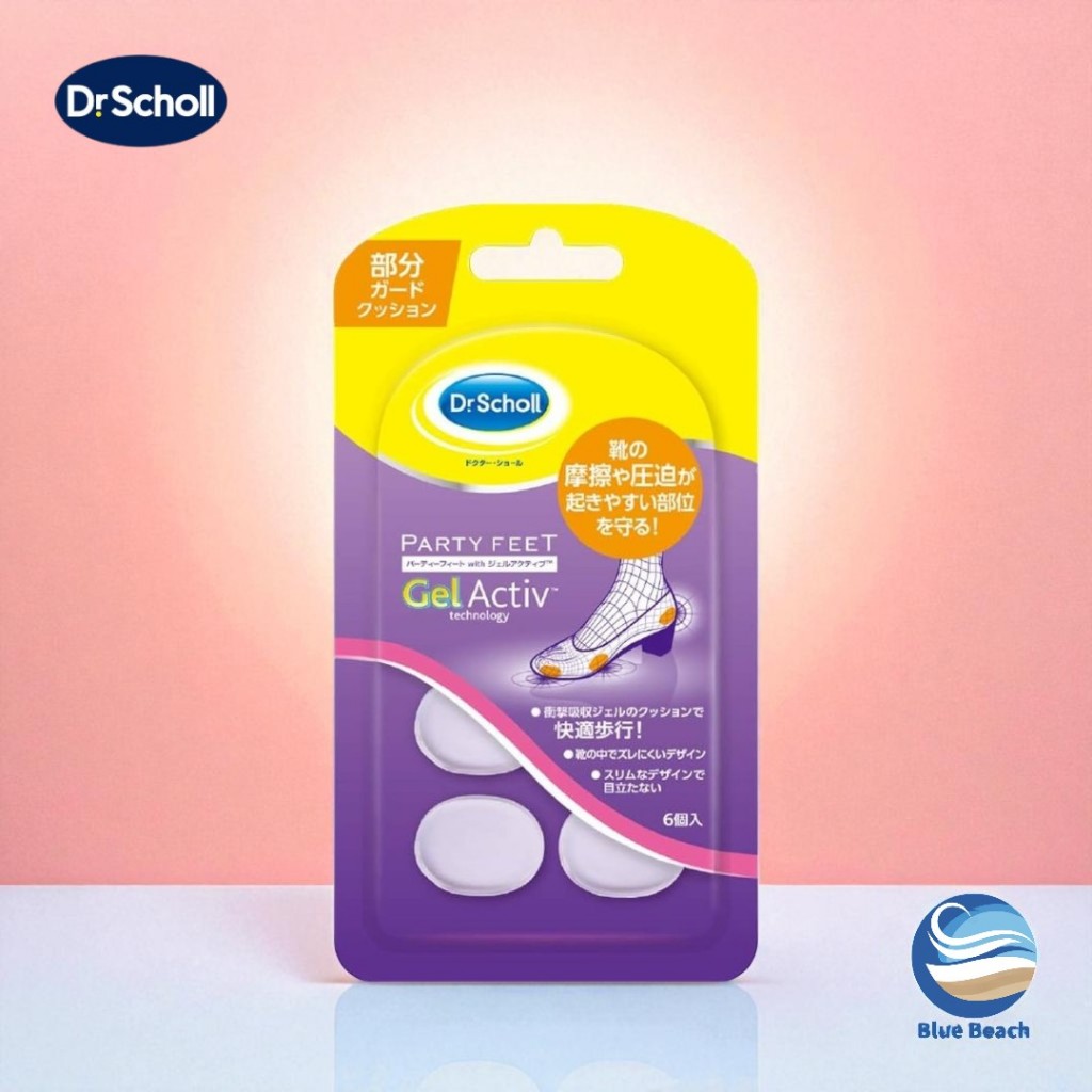 Dr.Scholl Party Feet Gel Spot Cushions/บรรเทาอาการเจ็บทันที/ใช้ซ้ำได้/6ชิ้น