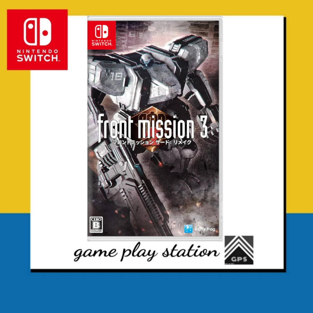 nintendo switch front mission 3 remake ( english japanese )