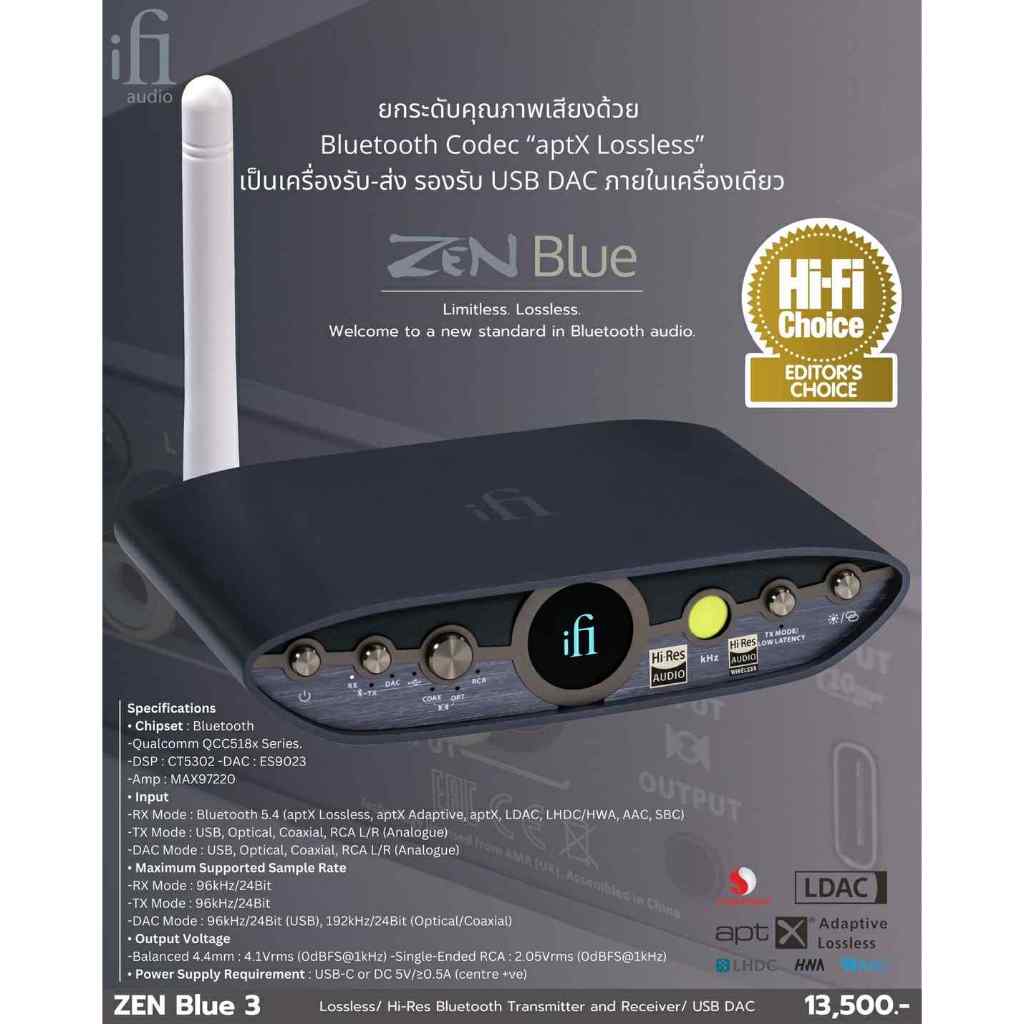 iFi Zen Blue3 Limitless Lossless Bluetooth