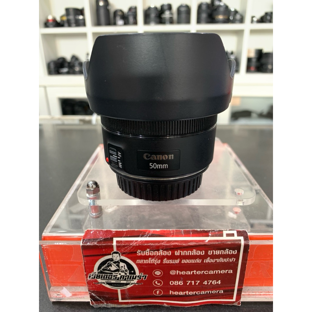 Canon EF 50mmF1.8 STm