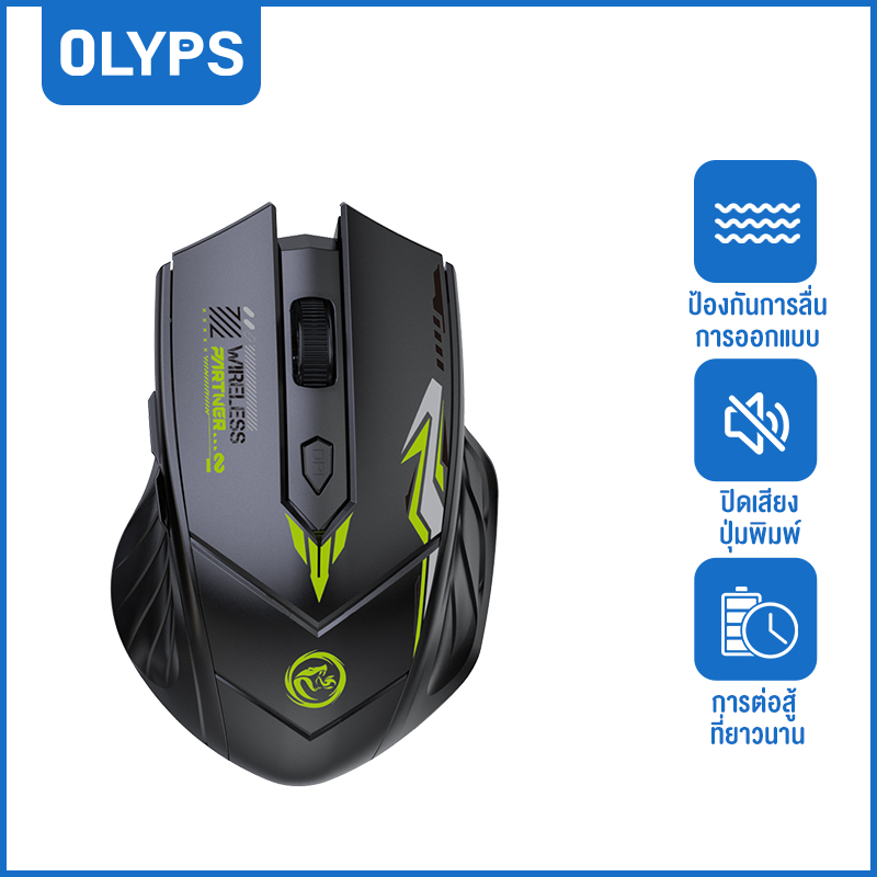 OLYPS Wireless Mouse 6 ปุ่มเสียงเงียบ Bluetooth 2.4G พร้อมตัวรับสัญญาณ USB 3 ระดับ สําหรับแล็ปท็อป PC Mac เมาส์ไร้สาย