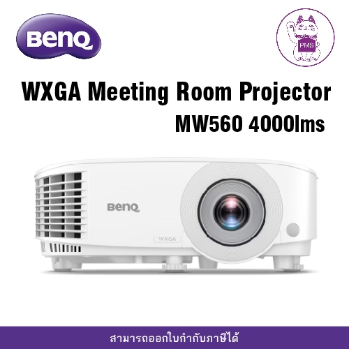 BENQ MW560 (4000 lm / WXGA)