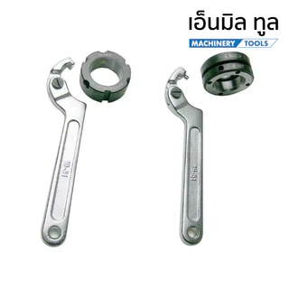 Wrench - ประแจตะขอ แบบปรับได้ หัวกลม หัวแบน - Wrench Round head / Square head