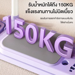 Dobetters pilates board ลูกกลิ้งออกกำลังกาย ล้อออกกำลังกาย โหมดกีฬาหลากหลาย สามารถปรับได้อย่างอิสระ ฟิตเนสบอร์ด