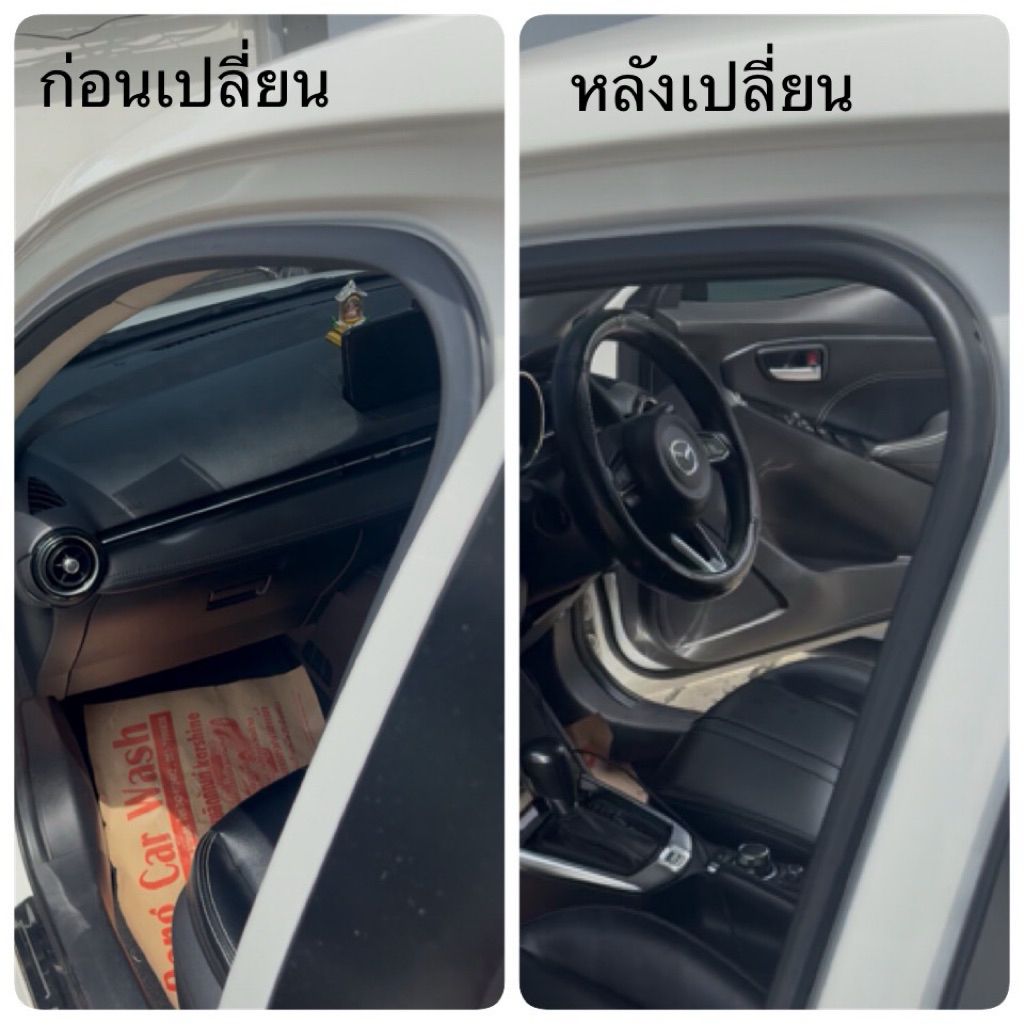 ยางกระดูกงูลดเสียงลม,ลดกลิ่น,กันน้ำ สำหรับรถยนต์ ”คุณภาพเทียบศูนย์ แบบหนาพิเศษ 20mm” รูปที่ 5