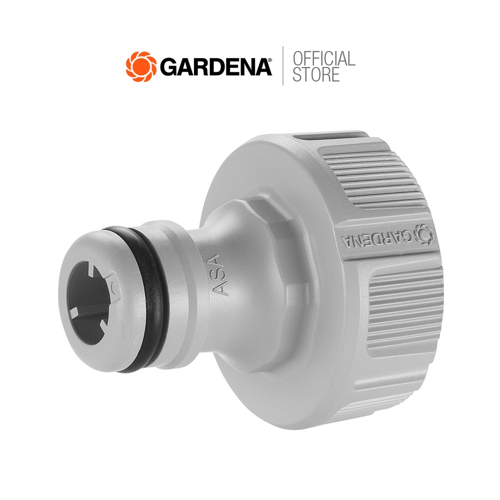 GARDENA ข้อต่อสำหรับก๊อกน้ำมีเกลียว ขนาด 3/4 (26.5มม.) - สำหรับก๊อกมีเกลียวขนาด 1/2" (18221-20)