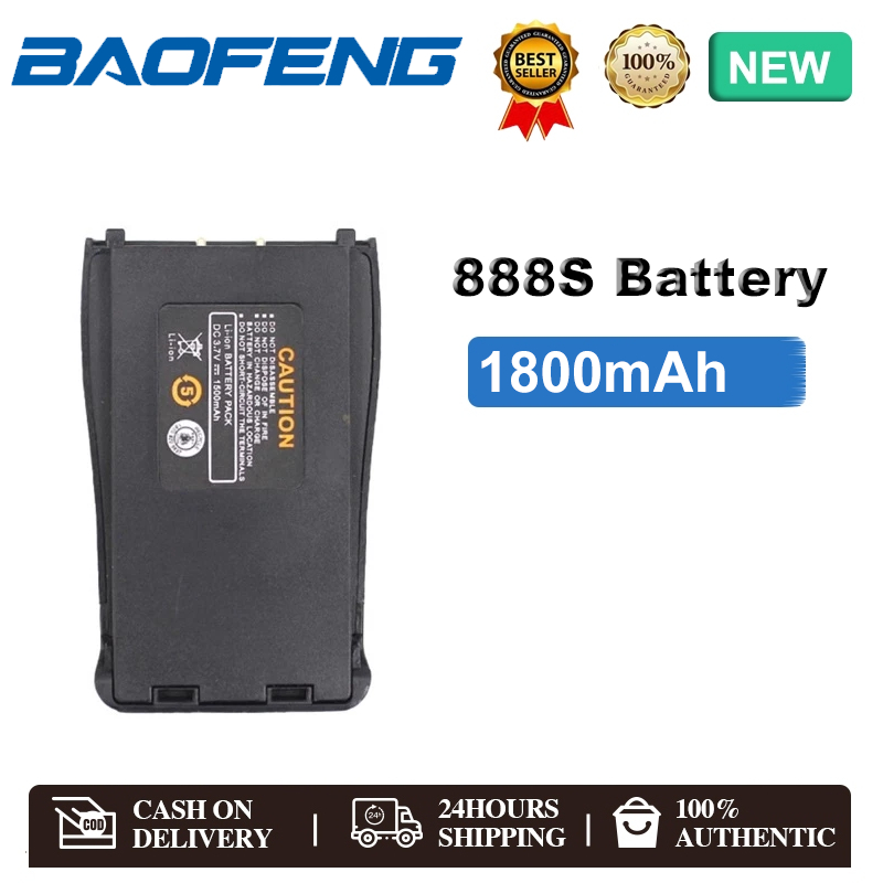 BaoFeng 888S แบตเตอรี่สำรอง 1800mAh - Backup Battery BaoFeng 888S Walkies Talkie
