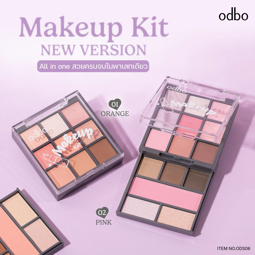 ODS06 ODBO MAKEUP KIT NEW VERSION