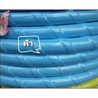 ฮูล่าฮูปเด็ก ขนาด 0.5 kg มีซับนิ่ม วงกว้าง 55 cm มีน้ำข้างใน มีซับนิ่ม แบบเกลียวสีล้วน