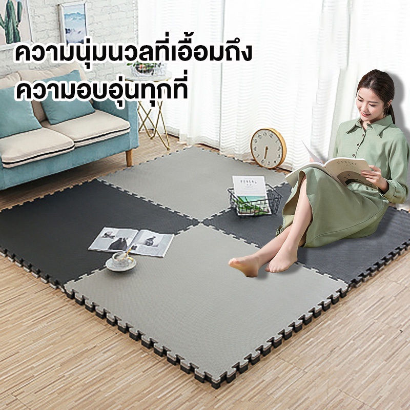 EVA ฟิตเนสแผ่น ขนาด 100cmx100cm ความหนา 25mm ป้องกันการลื่นและการสั่น แผ่นพื้นยาง แผ่นโฟม มีหลายสี - รูปที่ 6