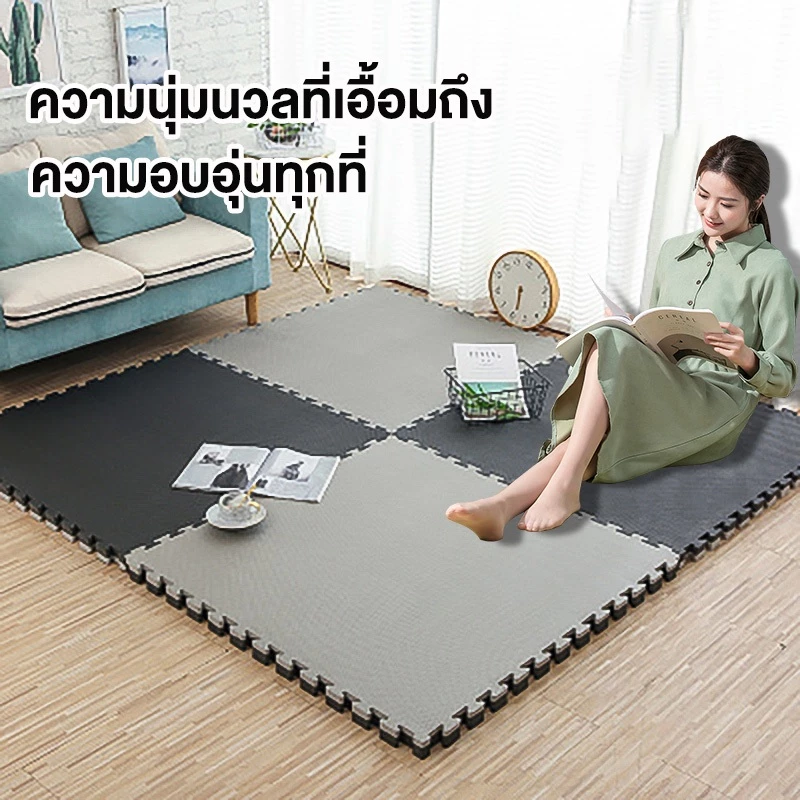 แผ่นยาง EVA 100x100cm 25mm ปูพื้นฟิตเนส กันลื่น กันเสียง thumbnail 9