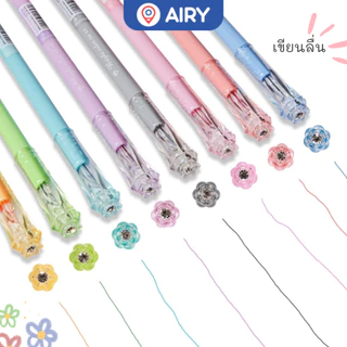 ปากกาเจล Chosch รุ่น CS-956 เจลหัวเพชรพร้อมส่ง 8 สี สวยงาม เขียนลื่น ดีไซน์น่ารัก จดข้อความ(1 ด้าม)