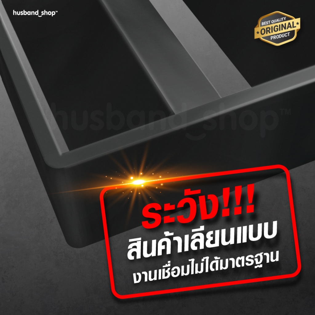 ฝาปิดท่อภายนอก ตะแกรงเหล็กปิดฝาท่อภายนอก - รูปที่ 7