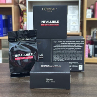 ( แยกขาย : รีฟีล / ตลับจริง ) L’oreal Paris Infallible Pro-C…